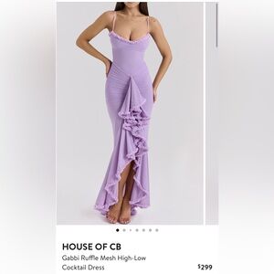House of CB Gabbi Ruffle Mesh High-Low Cocktail Dress Lavender
